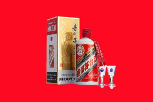 邢台市临城回收茅台酒