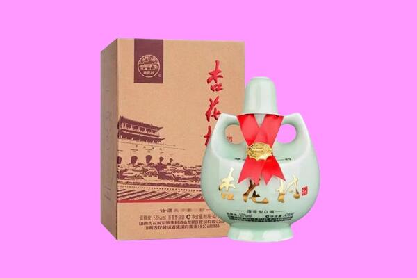 邢台市临城回收杏花村